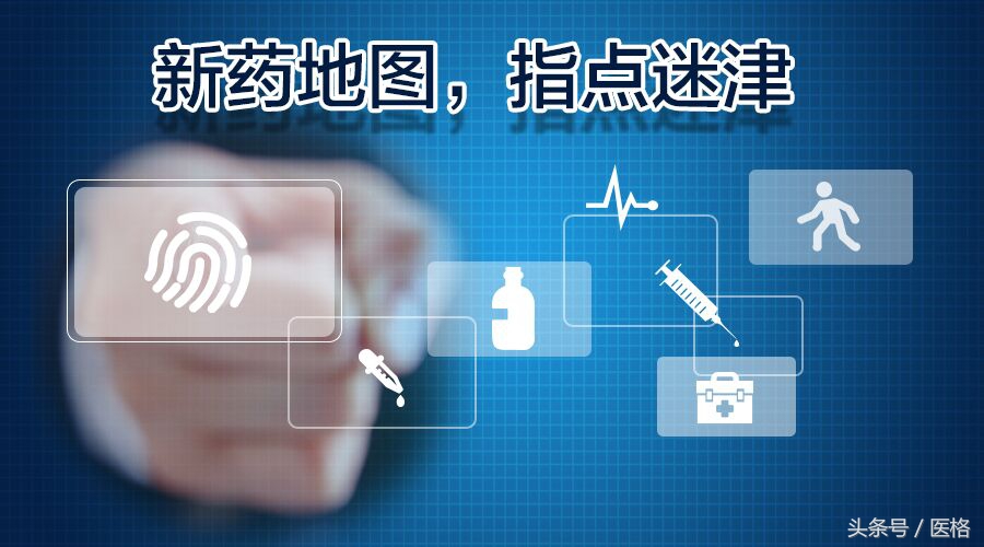 治疗心衰的3种最新药物是什么,治疗慢性心衰的新四联药物