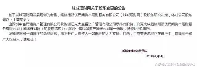 骞茬埞娌℃媴褰撳畬鏁寸増,骞茬埞娌℃媴褰撳洓澶勯伃瀚屽純