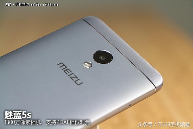 魅蓝5g手机多少钱,魅蓝5s性价比