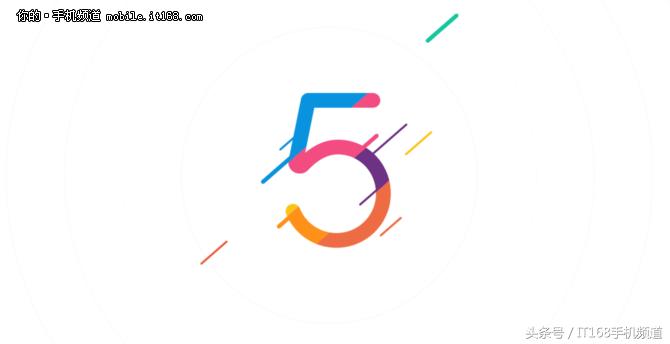 魅蓝5g手机多少钱,魅蓝5s性价比