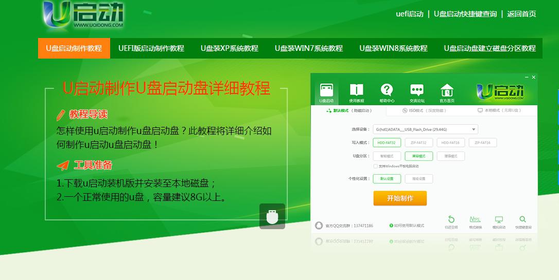 简单方便实用又省钱,简单省钱方便有效