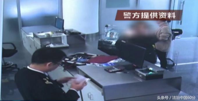 这些爱美女孩都会随身携带的物品，为何这两名女孩会被查扣呢