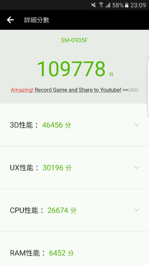 三星s6edge还值得买吗,三星s6edge二手验货