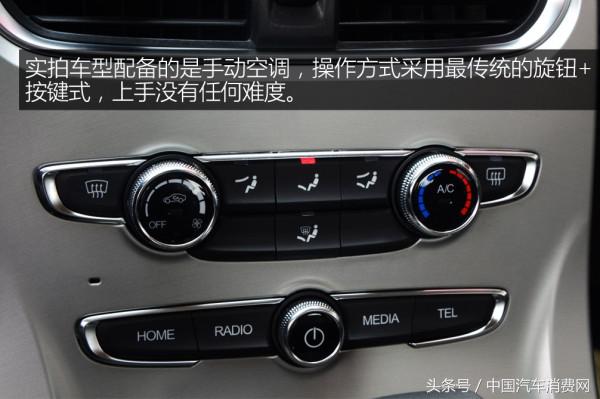 新款华晨中华h3,华晨中华h3最新消息