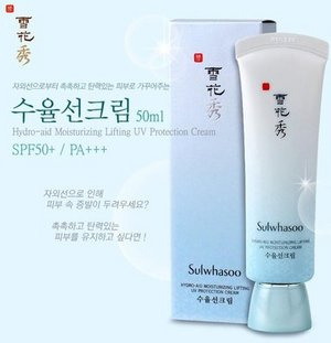 韩国化妆品看有效期还是生产日期,韩国化妆品哪个牌子抗皱效果最好