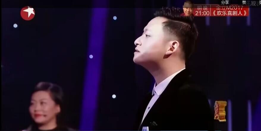 中国式相亲海波牵手谁了,中国式相亲海波完整视频