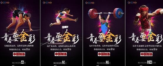 2015青葱手机,青葱手机卖多少钱