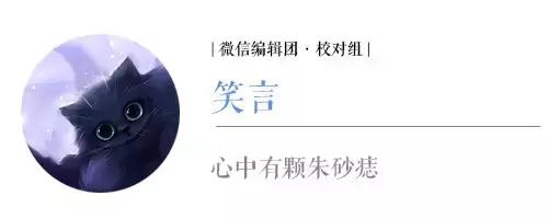 现实中纪念碑谷,现实中的纪念碑谷在哪里