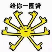 医院奇葩患者事件,医院碰见的奇葩患者