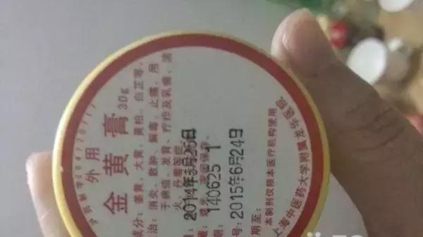 上海人的注意事项,上海人最容易生病的医院