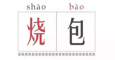 鍘夊浜唚ord,鍘夊浜唚ord绯诲垪