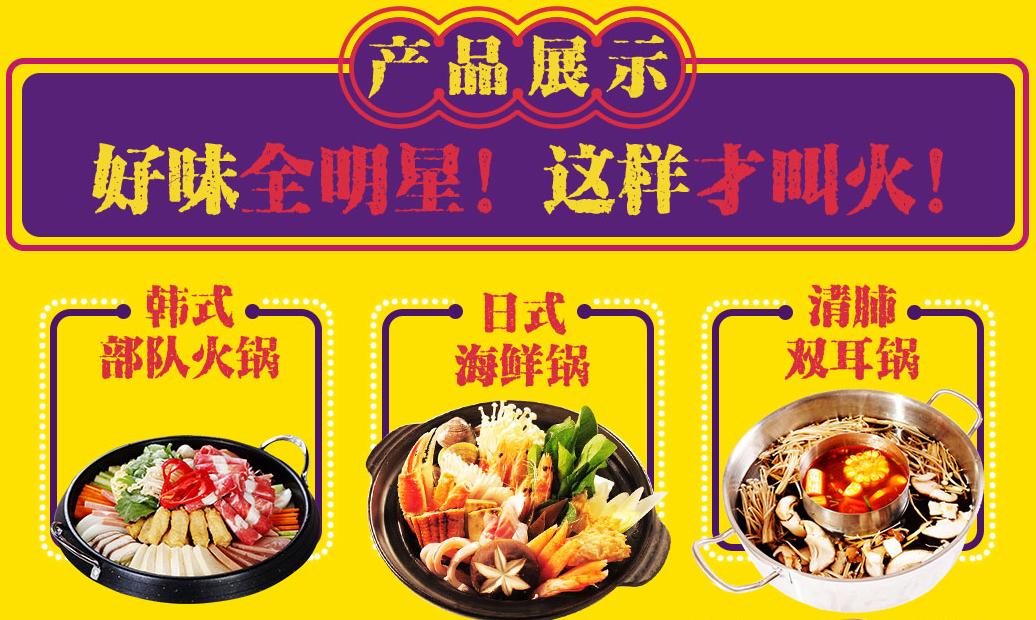 吃获们，福利来了！各个堪称“明间美食、人气小店”