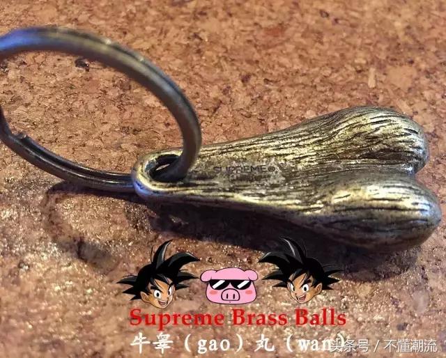 supreme地铁卡价格,supreme地铁卡