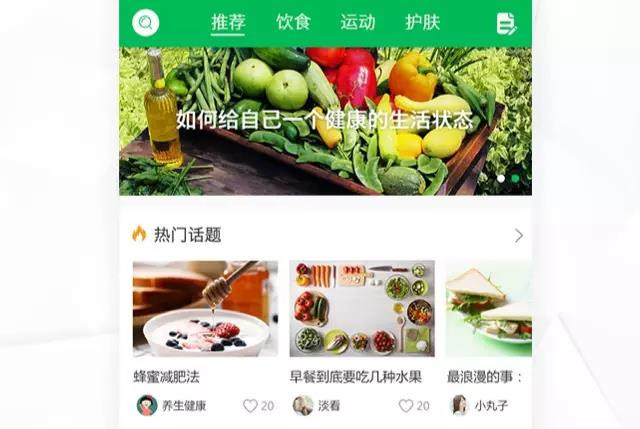 WE+团队丨从跨境企业到健康平台倍滋氏想转变国人健康理念