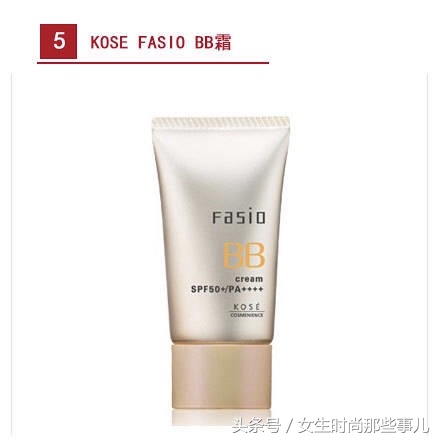 bb霜推荐学生平价红榜,适合油皮好用又平价的bb霜