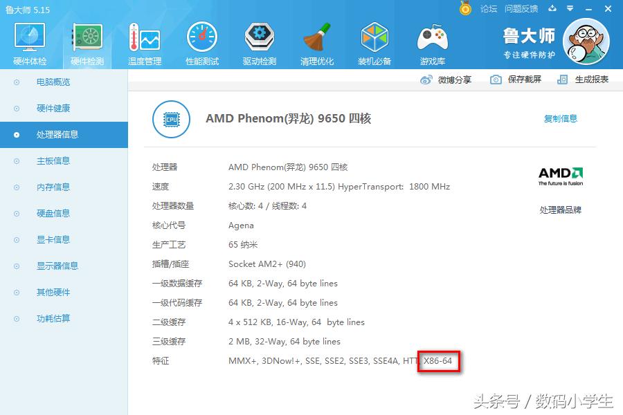 5年以上旧电脑如何升级内存,diy电脑更换内存需要注意什么