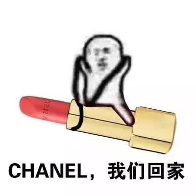 皮皮虾，我们走，为我们的车主保养去！