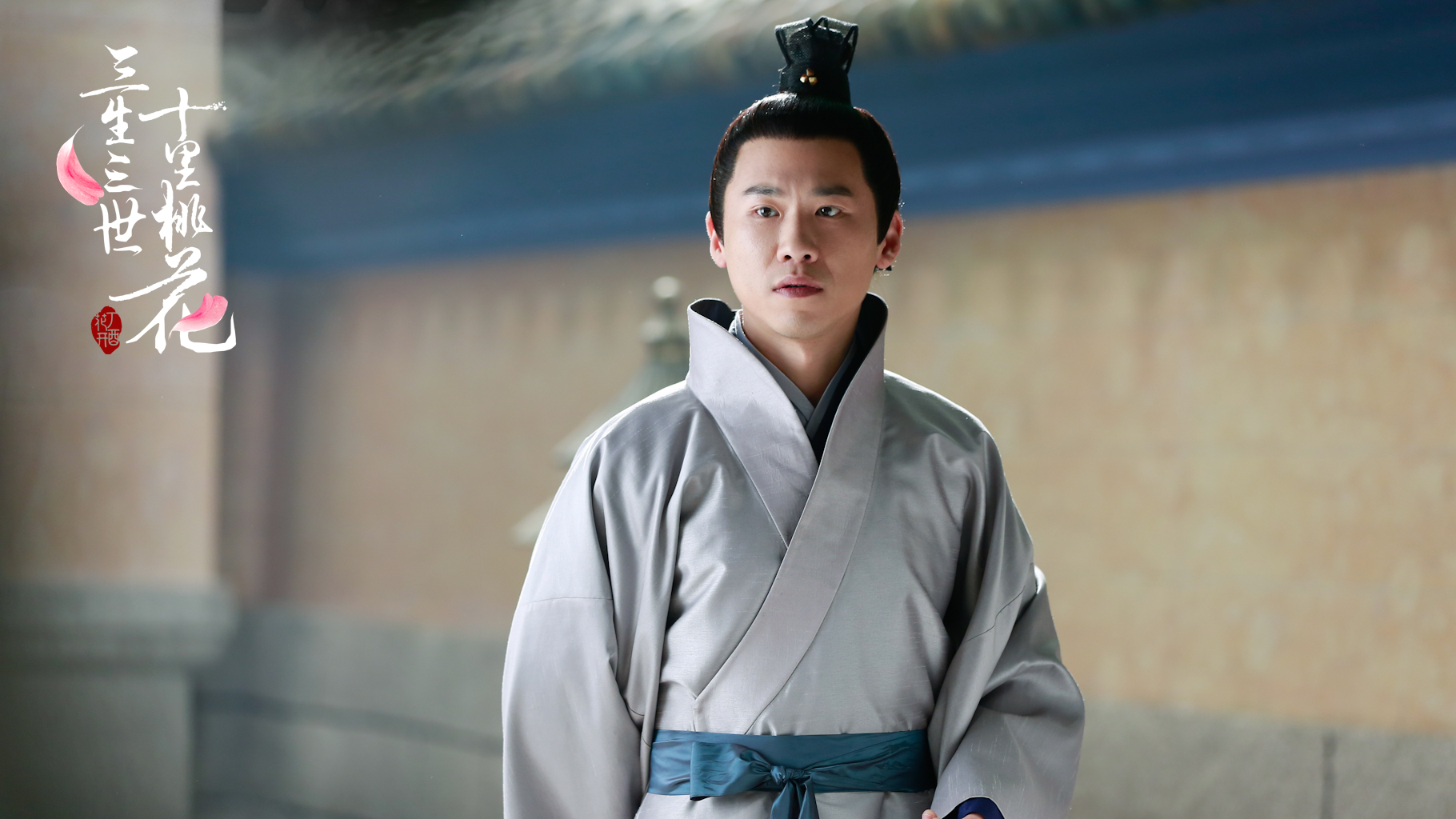 三生三世王骁司命星君,张海宇和王骁的司命星君对比