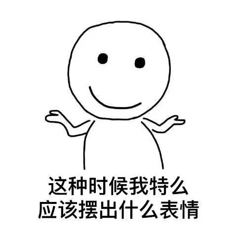 短袖棉袄乱穿的季节,冬夏季乱穿衣