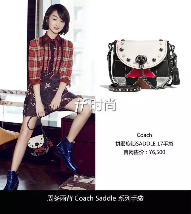 纽约海外代购coach,美国纽约买coach