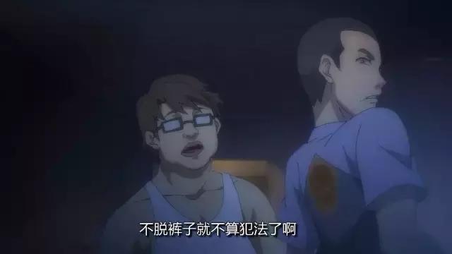 这部超现实动画绝对颠覆你的想象,有谁还记得这部国产动漫