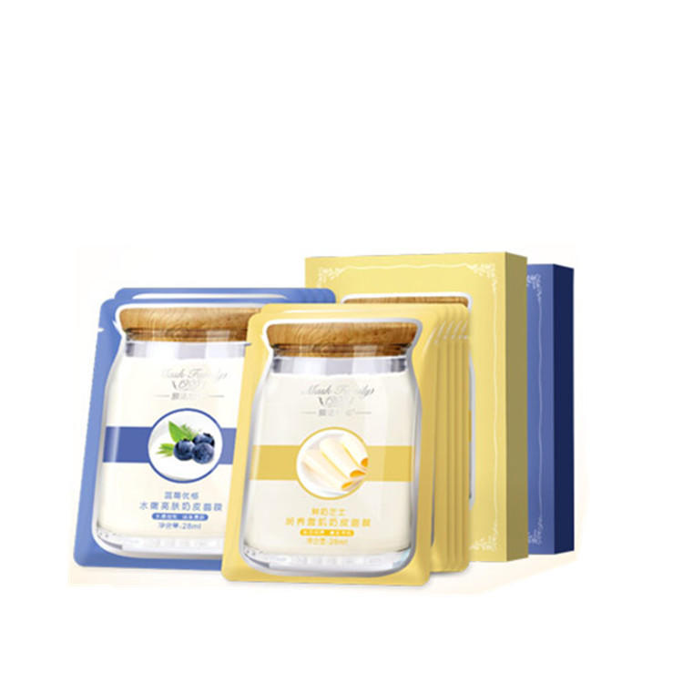 平价面膜美白秘诀,平价面膜补水配方大全