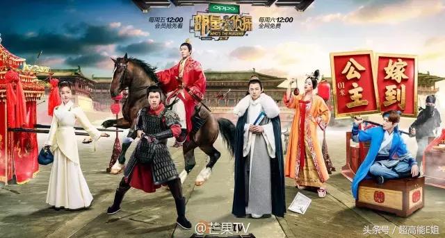 国产良心综艺完整版,口碑爆棚这部良心国产剧