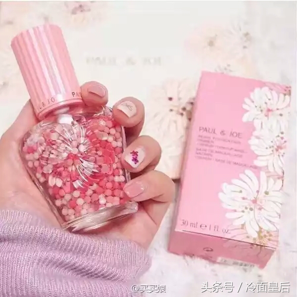 全球公认最好的三款隔离霜,全球公认最好用隔离霜