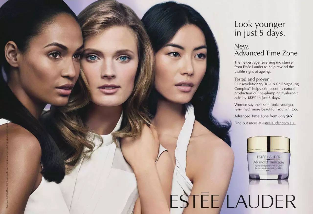 杨幂代言雅诗兰黛粉底液是哪款,杨幂雅诗兰黛代言自我介绍