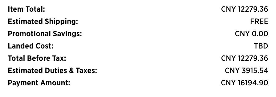 海淘奢侈品网站推荐,海淘正品网站推荐