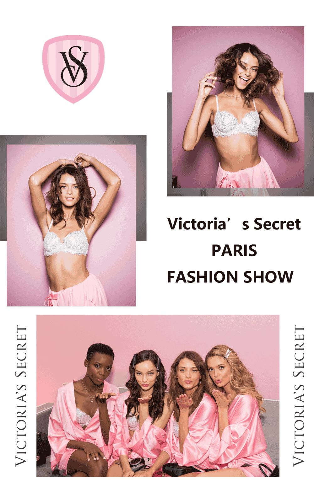 维密重磅,上海维密大秀最新消息