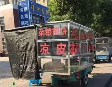 镇江的这25家煎饼摊，满满的情怀！连电影明星来镇江都最爱吃！