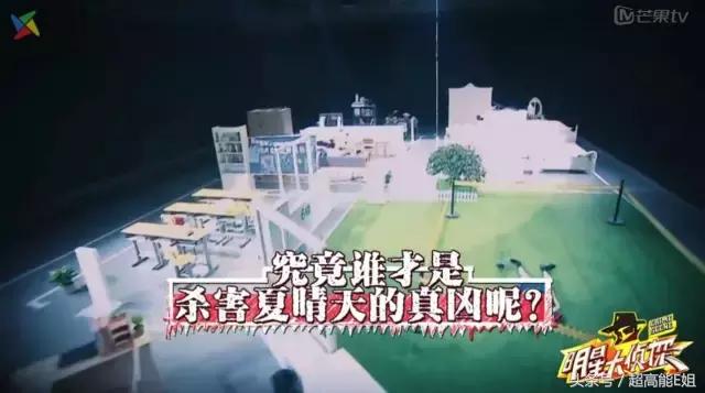 这部国产良心片为何能不火,国产最良心的综艺