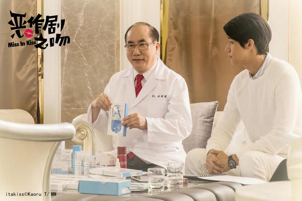 妍丽家的台湾DR.WU杏仁酸小揭底