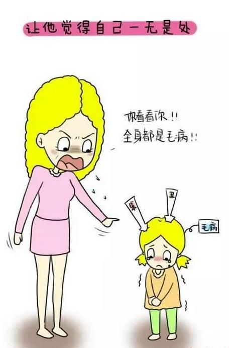 家长注意这些疾病近期高发,孩子得癌症怎么和父母说