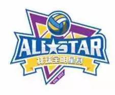 足球篮球看外国，排球看中国｜排球全明星首发亮相