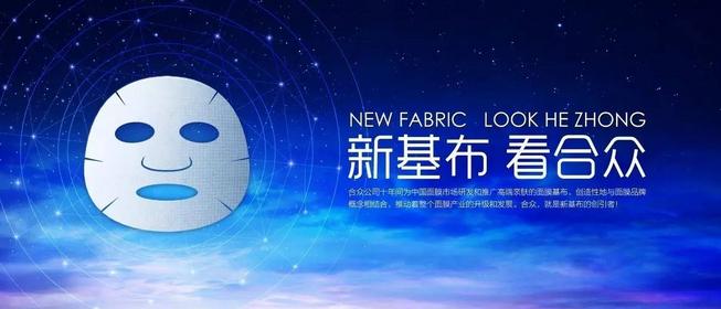 化妆品中有哪些成分对皮肤有害,化妆品694开头都含什么成分