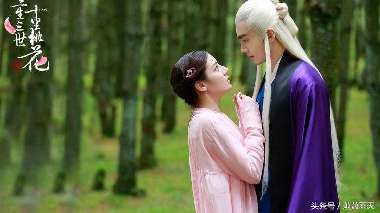 仙侠小说师徒虐恋,仙侠师徒恋很虐