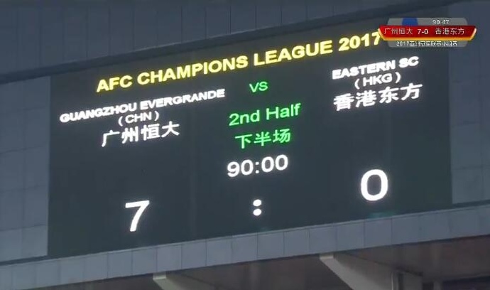 29岁的女少帅，居然能把香港男子足球，带到亚冠赛场！