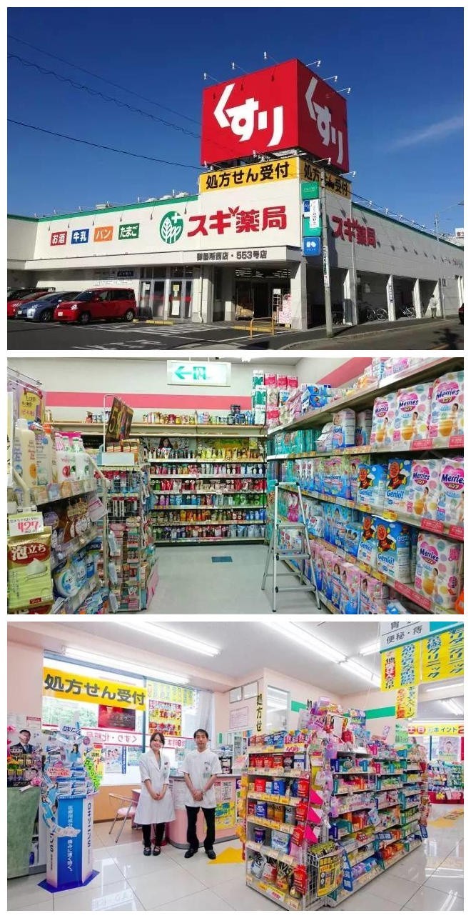 拔草大作战Vol1！日本平价药妆店超级攻略（快收藏）