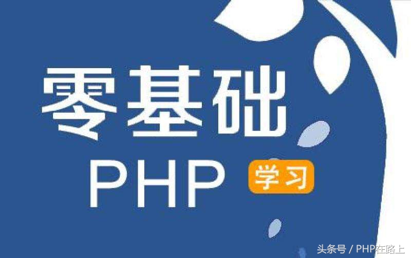 零基础小白怎么学习python,小白零基础学java编程