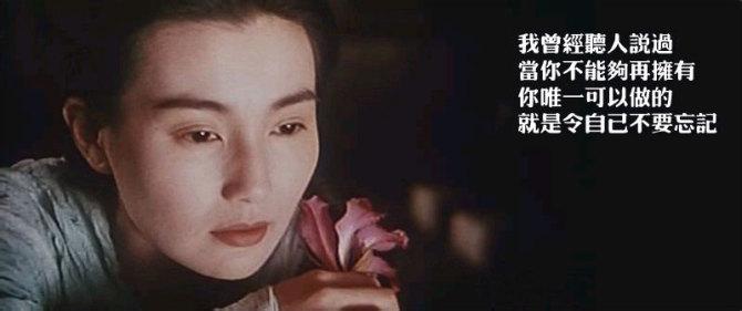 十部让你大开眼的香港电影,这些无法超越的经典香港电影