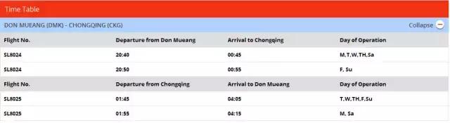 去泰国玩订往返机票吗,去泰国怎么买机票最便宜省钱