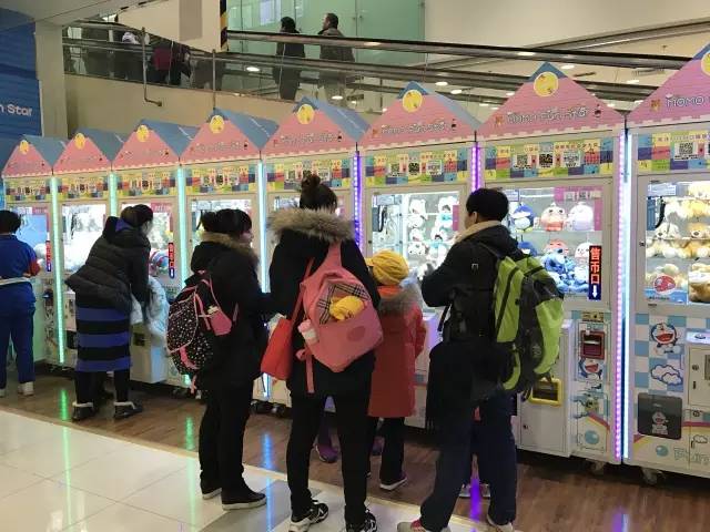 研究员金钱与泪水齐飞，只为告诉你帝都娃娃机哪家强