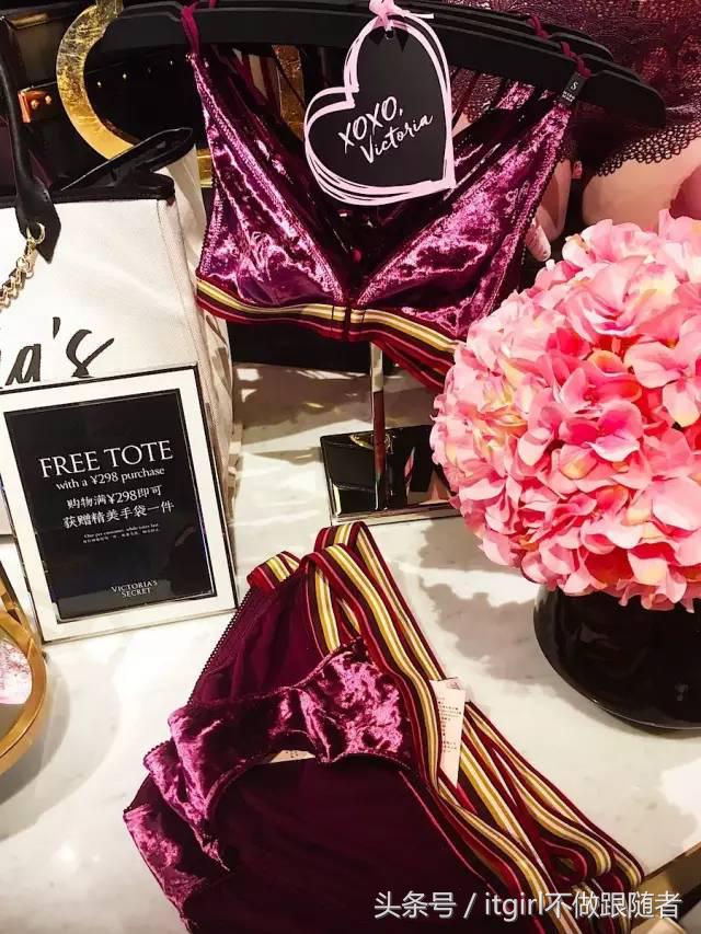 维密专卖店探店,维密亚洲首家旗舰店