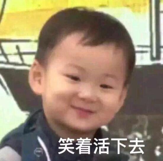 What？我和妹夫有个约会？