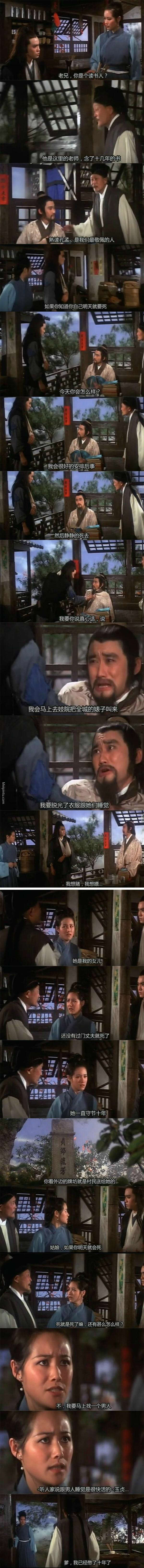 密集恐惧症怎么治疗是心理疾病吗,只要操作一样就能治好密集恐惧症