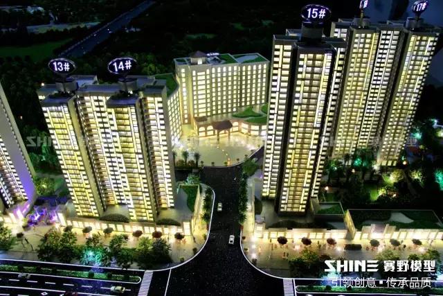 时代长岛一期109平米,时代长岛层高