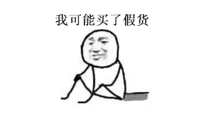 买家电绝不是因为价格便宜,买厨卫电器