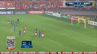 亚冠恒大5-4鹿岛,恒大亚冠5:1全北现代录像